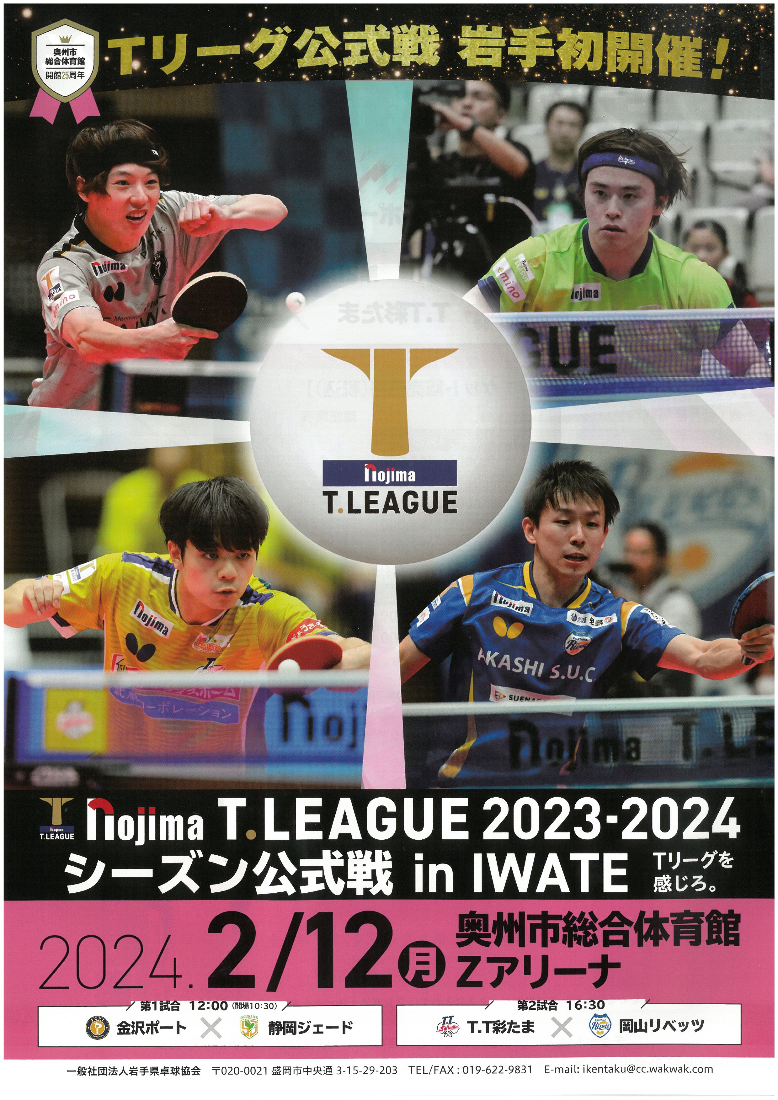 91d06d1fa6e314078ecb448f7805b6